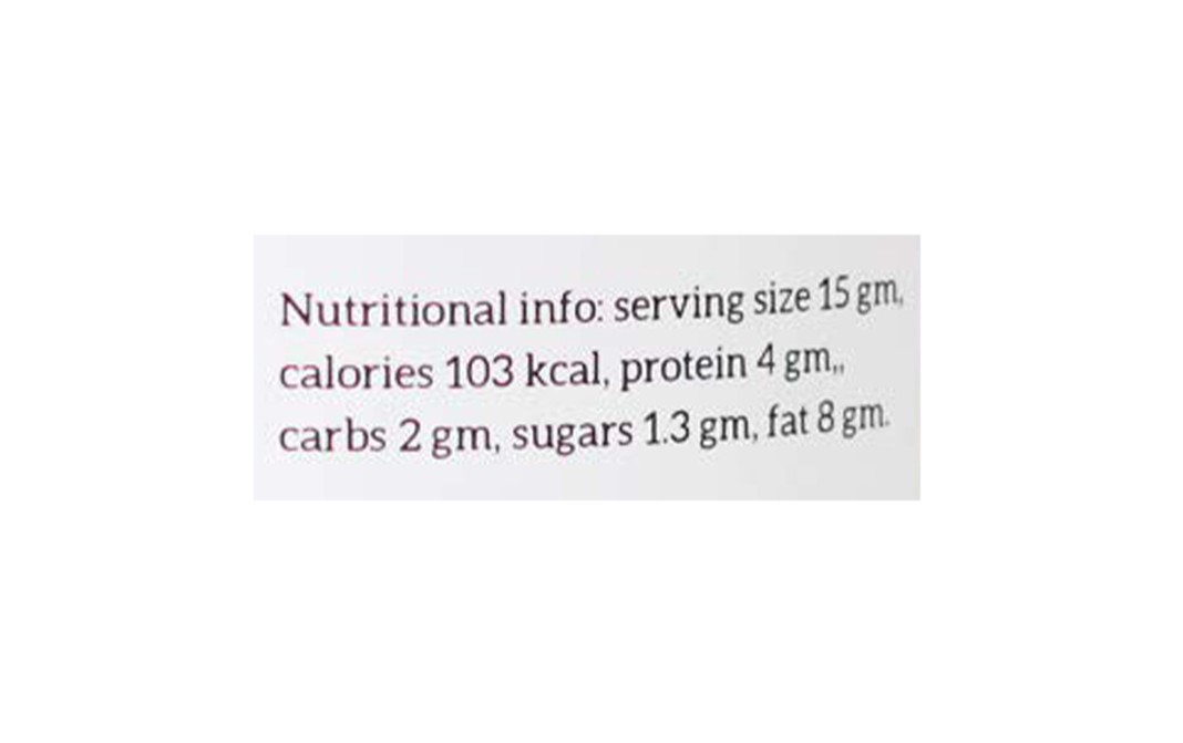 All Over Nuts 55% Dark Chocolate Almond Butter Creamy   Glass Jar  500 grams